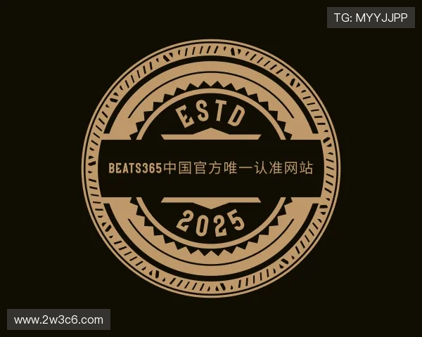 了解beats365官方网站